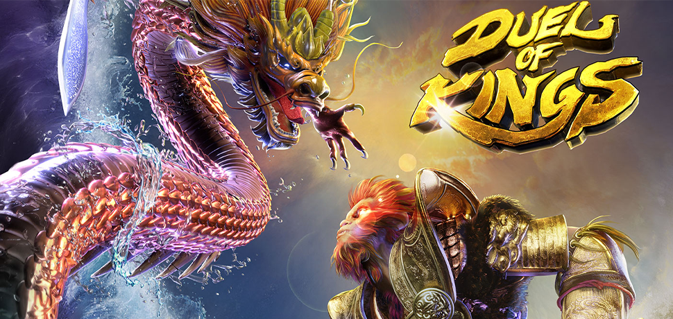 DUEL OF KINGS